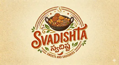Svadishta logo